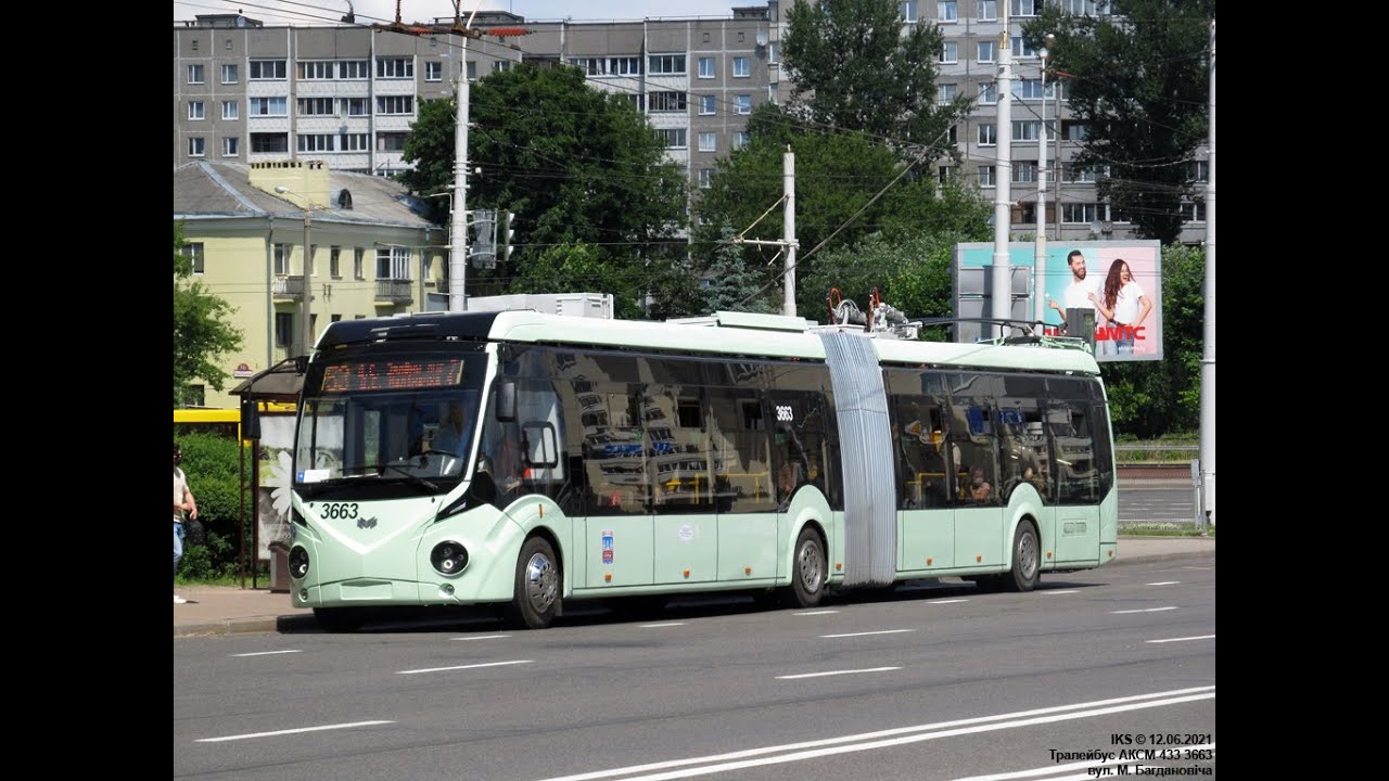 Минск, поездка в троллейбусе БКМ-43300Д, парк.№ 3663, марш.90 (14.10.2024)