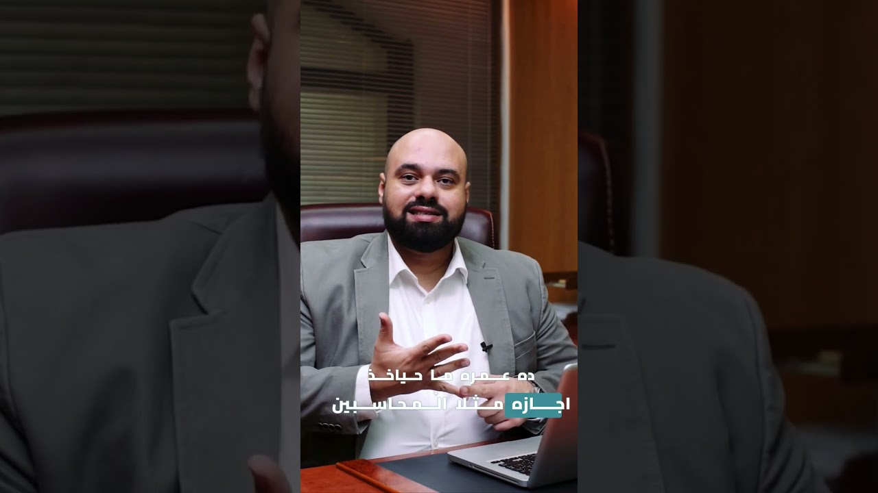 ما هي البرمجة ؟
