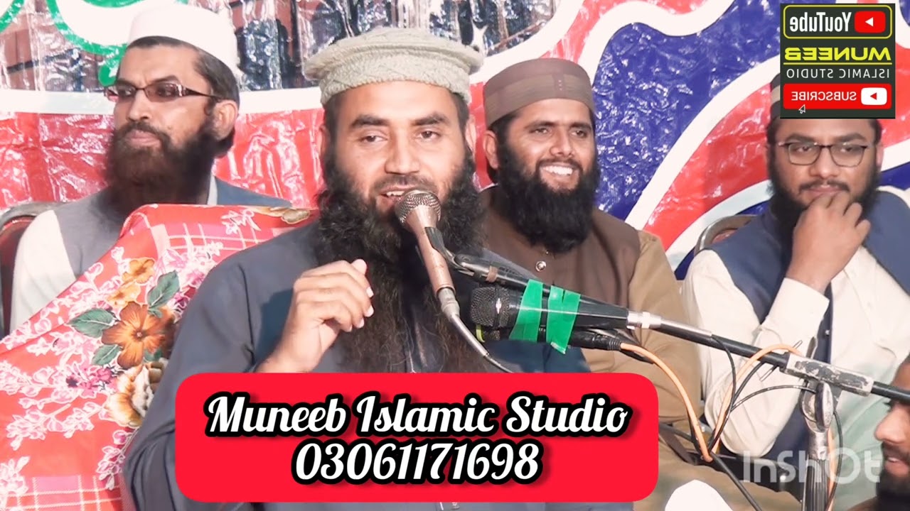 molana Abdul Haq Haqani