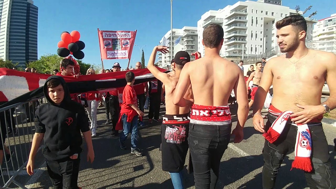 הפועל חיפה צעדת חצי גמר
