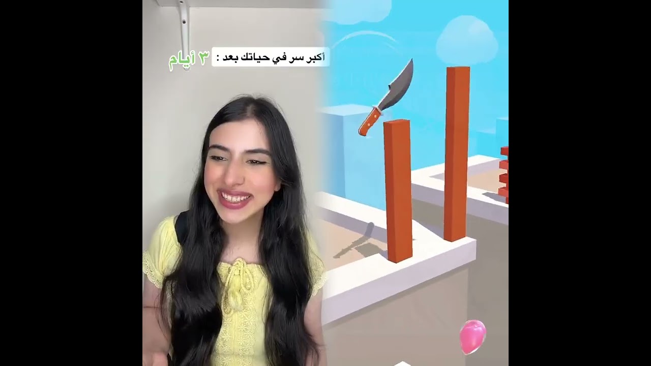 🤣👌👌👀تجميع مقاطع مذهلة يجب مشاهدتها لعام 2026👀🔥🔥#humor #fypシ #pov #fyp #foryou 