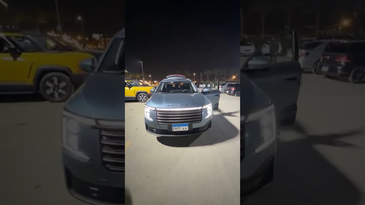 سيب اللى فى ايدك  تعالى شوف حصرى عربيه من الصين على ارض مصر هتبهدل السوق وهتتقدم خلال شهرين