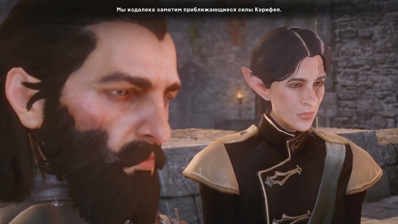 DA Inquisition 21 Дела живых и мёртвых
