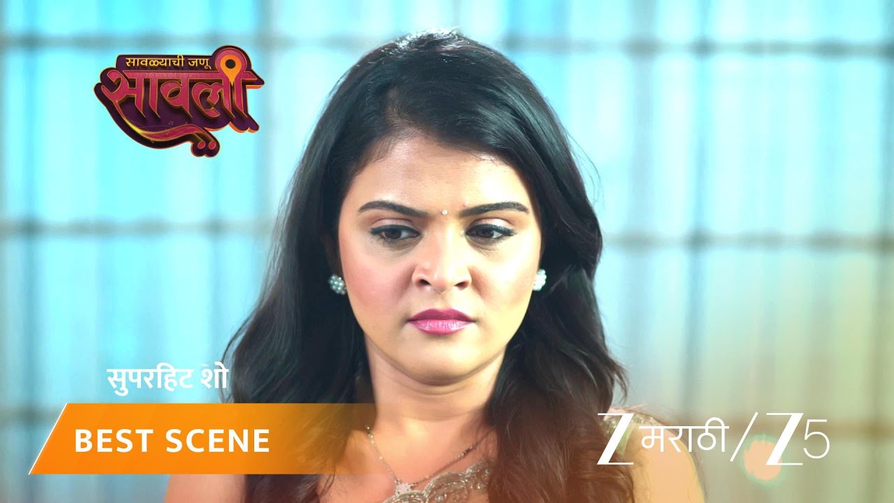 SAVALYACHI JANU SAVALI | सावली आणि तारा करतायत स्वयंपाक!