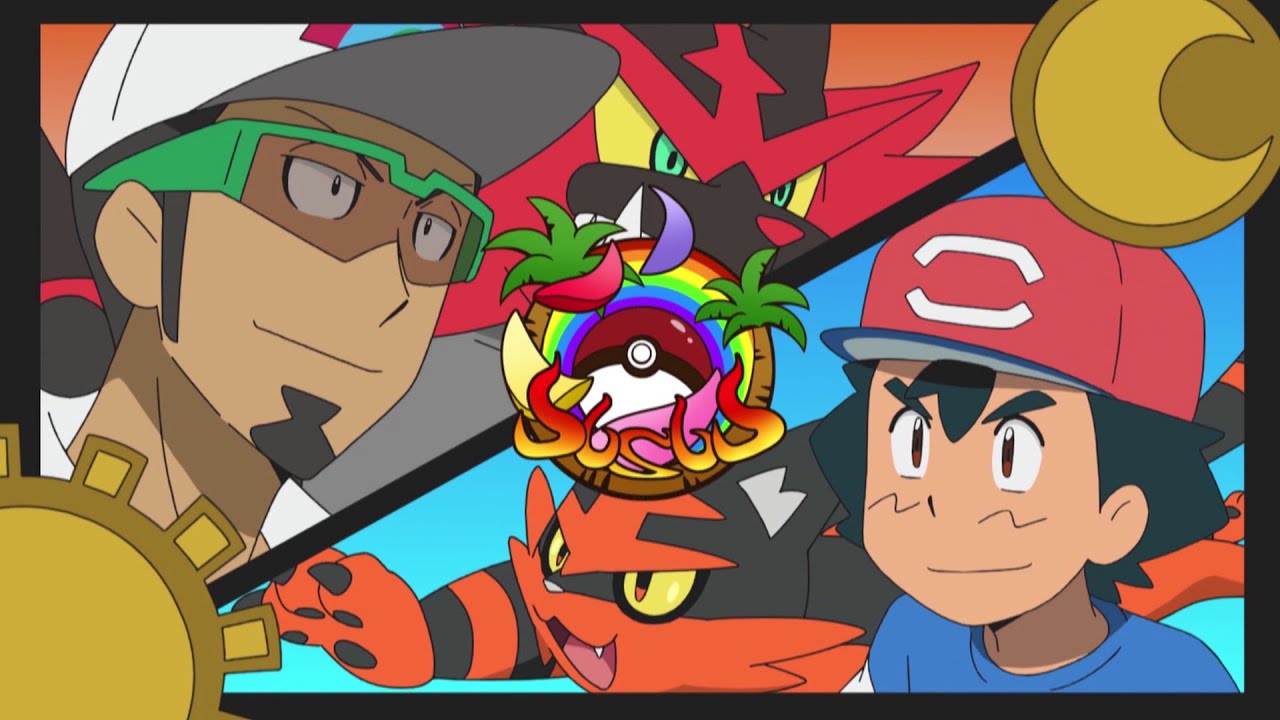 Ash vs. Professor Kukui | Pok&eacute;mon the Series: Sun & Moon&mdash;Ultra Legends | Official Clip