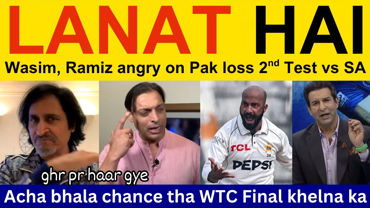 😡 Wasim Akram, PAK Media angry on PAK loss vs SA | Pakistani Reaction, Ramiz Speaks, Shoaib Akhtar