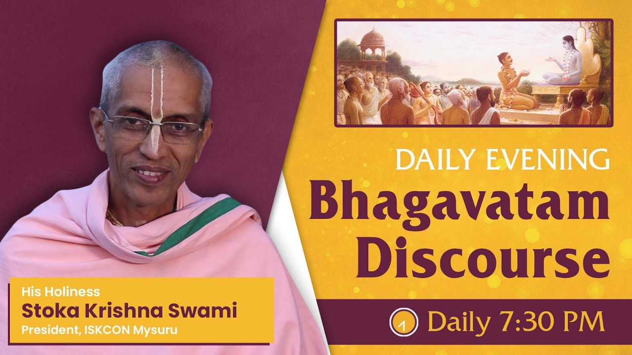 Daily Evening Bhagavatam Discourse | HH Stoka Krishna Swami | SB 1.7.6 | 08-12-2021