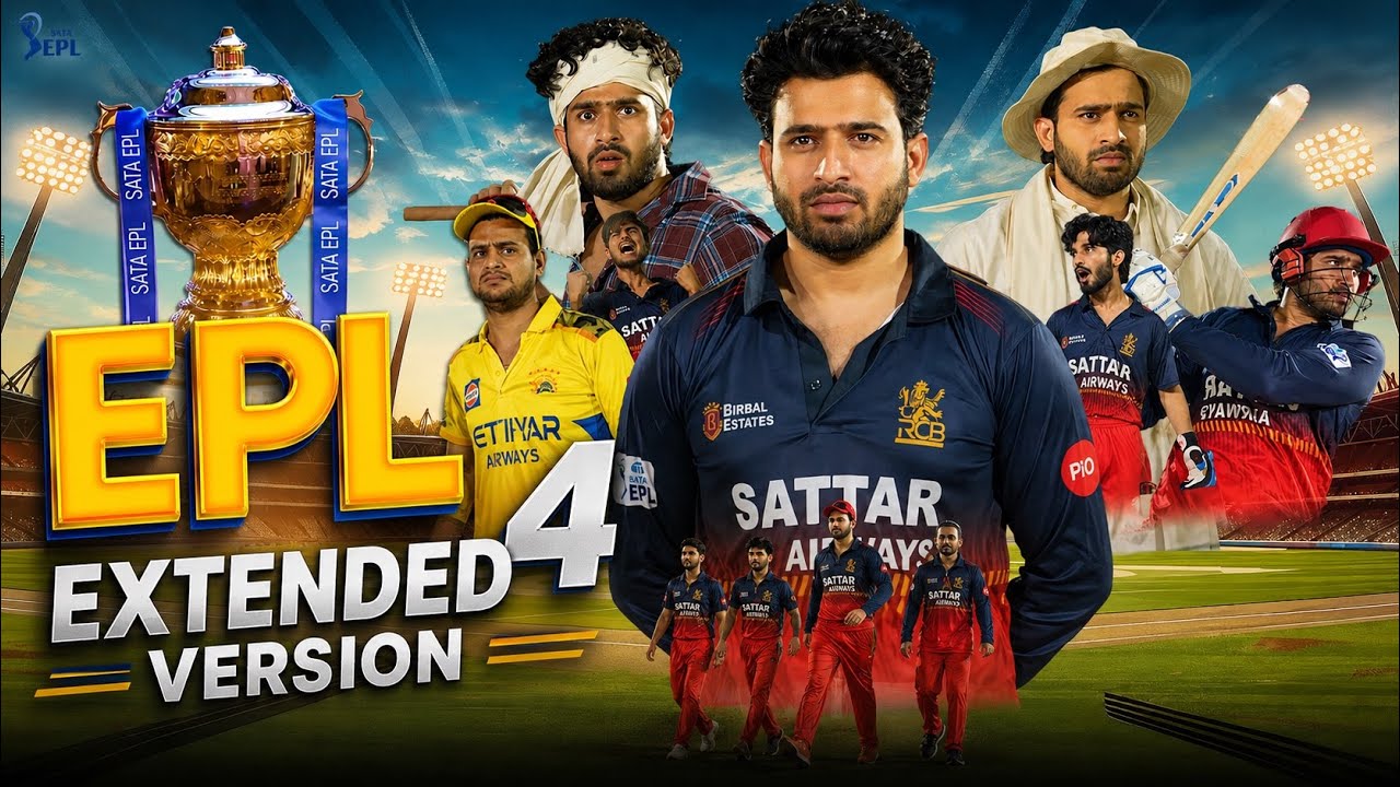 EPL 4 | Round2hell | Nazim Ahmed