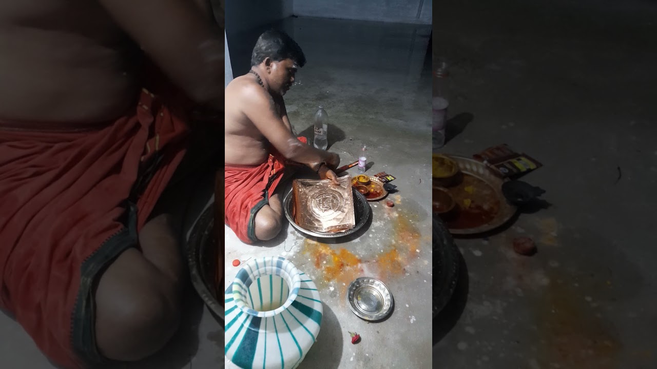இயந்திரம் பிரதிஷ்டை  சாபநிவர்த்தி அகத்தியர் சாப  நிவர்த்தி எந்திரம் உயிரூட்ட  எந்திரம் எழுத வேண்டும்