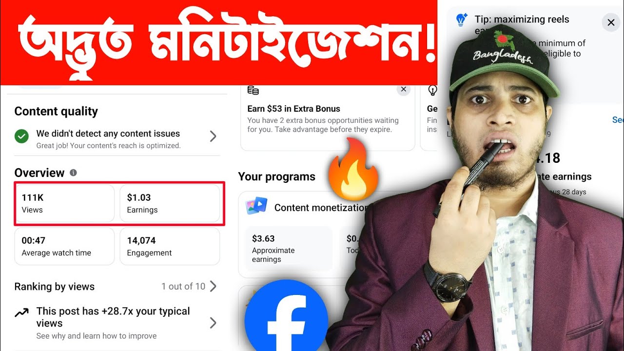 🤑 100K Views Earning Proof Facebook | Facebook Earning
