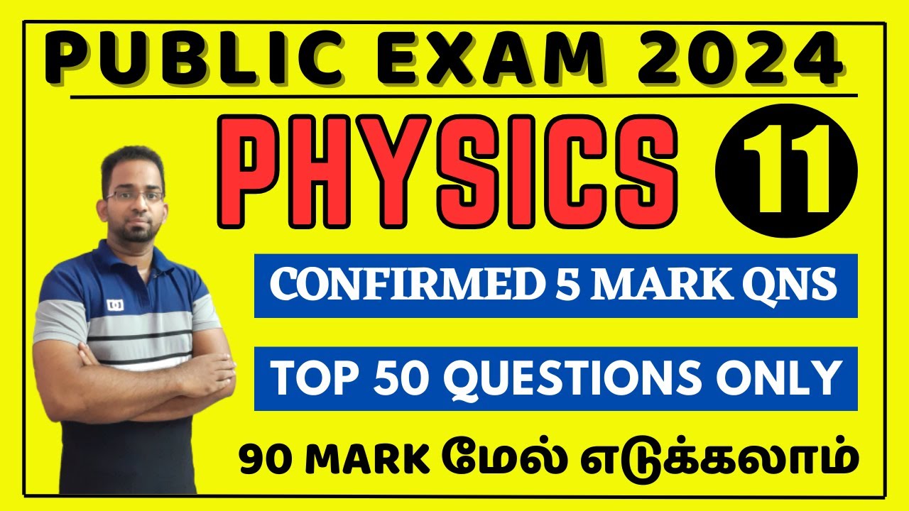 11th Physics Public 2024 Important Questions | 11th Physics Important Questions Public 2024