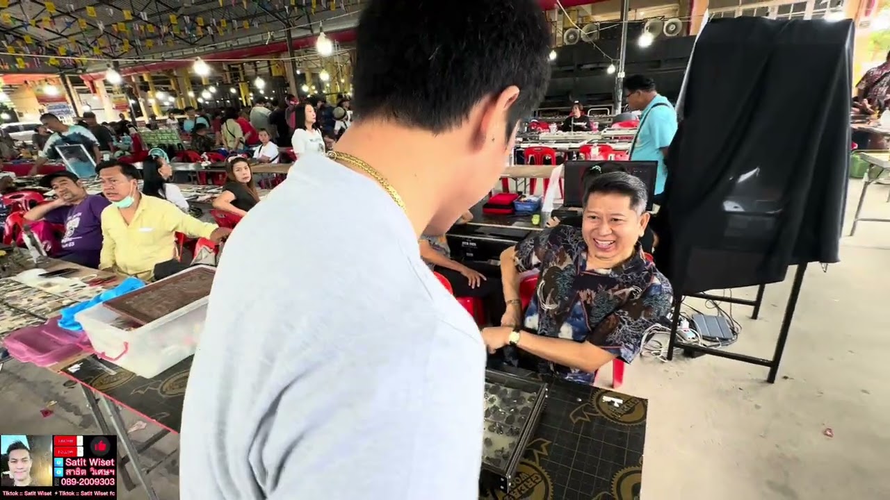 EP.530 บรรยากาศงานบ้านๆ วันสุกดิบ วัดพระธาตุ จ.สุพรรณบุรี #อาชีพมหัศจรรย์ #พระแท้ #สาธิตวิเศษฯ