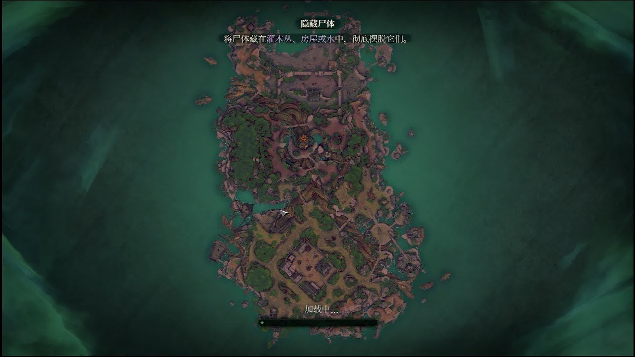 Dread Vine's Cove(Fruits of Her Labor) [4:28] (All kills/No alarm) - Shadow Gambit Speedrun