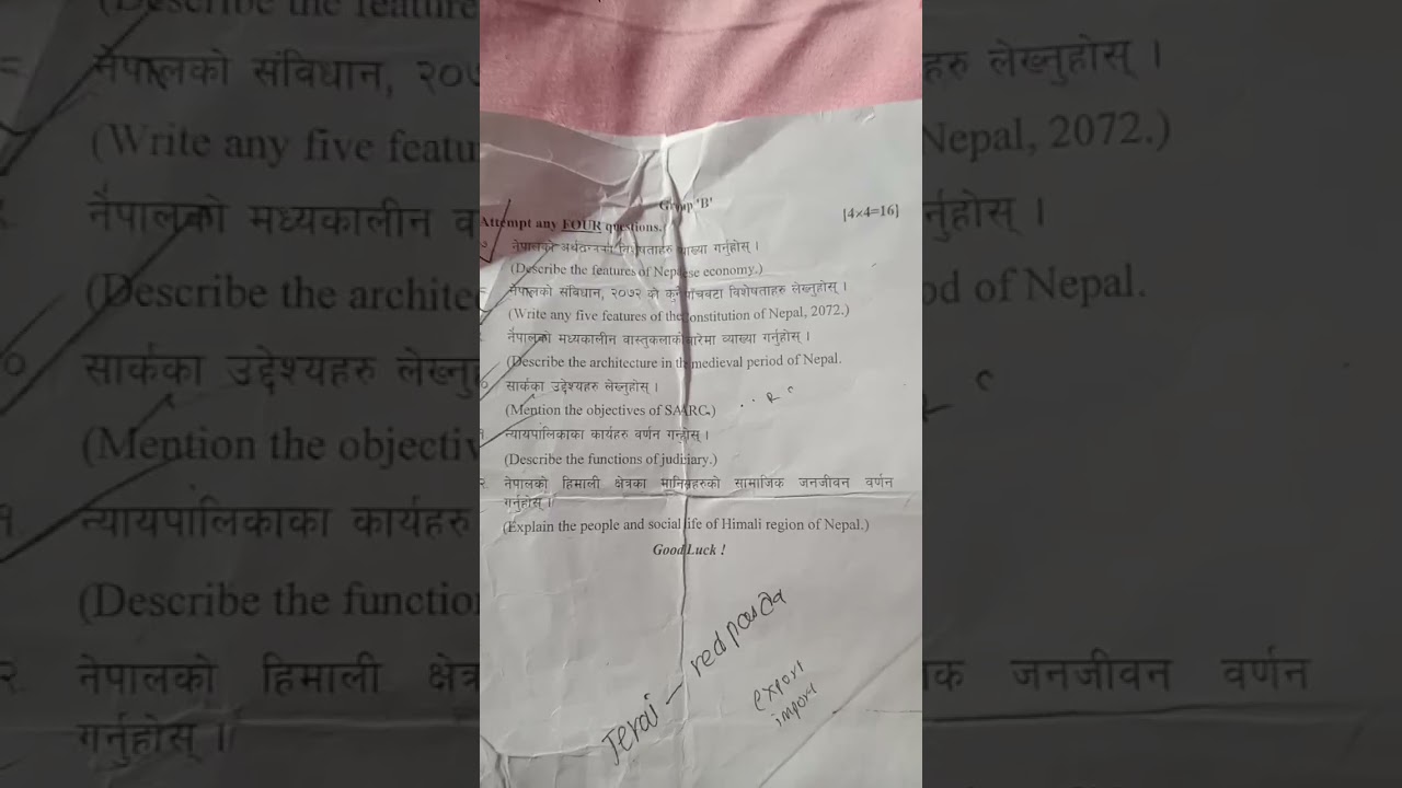 social studies ctevt 2081 question paper #ctevtexam #1year #2081 #socialstudies