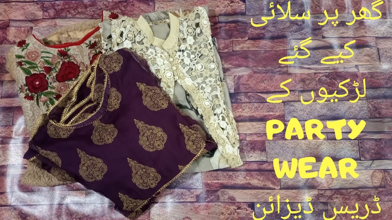 Girls Party wear Dress Designing Ideas||Ladies Fancy Dress Designing