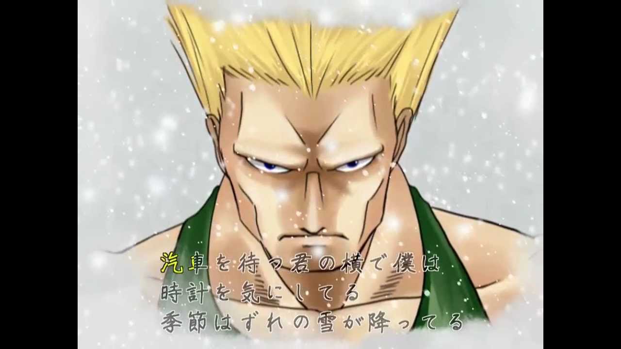 忙しい人のための「なごり雪」を生弾き語り　【たろう16bit】