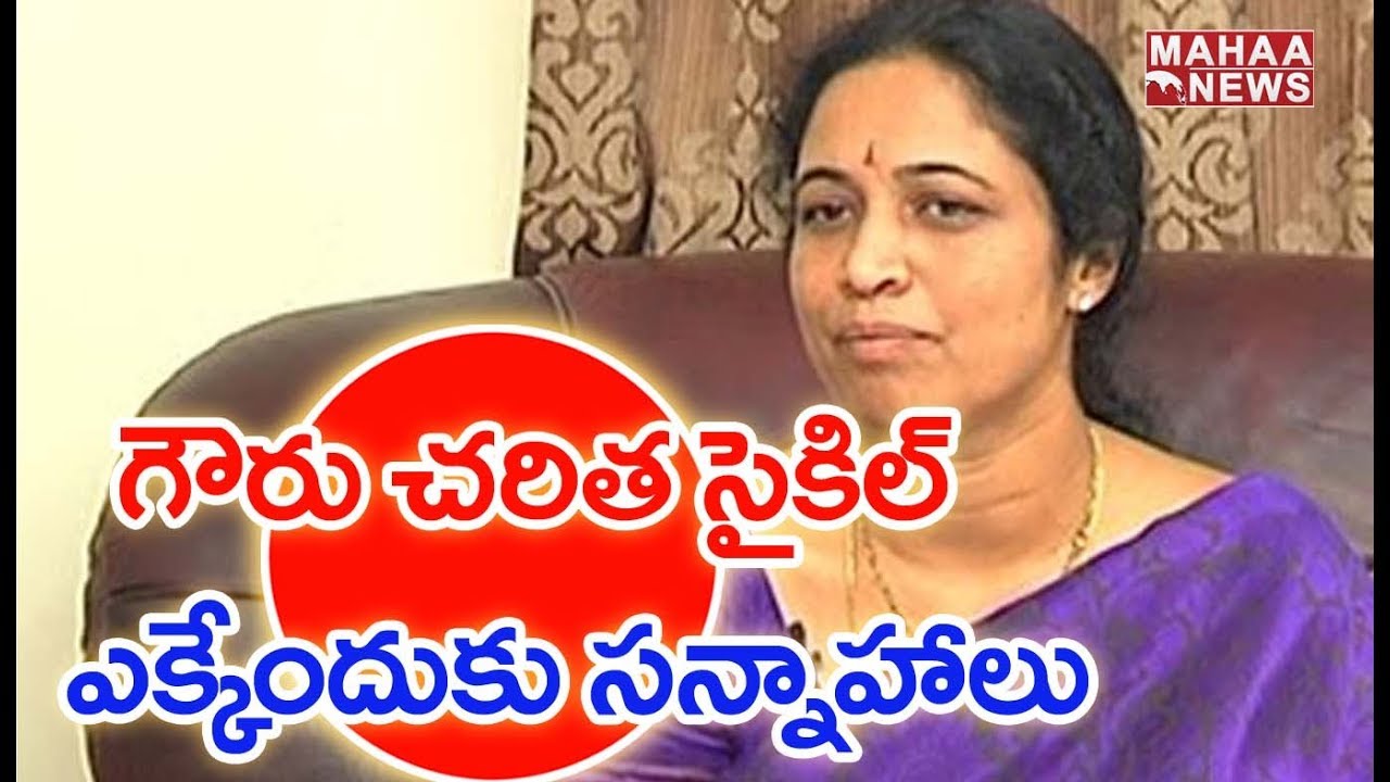 Gowru Charitha Reddy Family Ready To Join TDP Party | Kurnool | BACK DOOR POLITICS l | Mahaa News