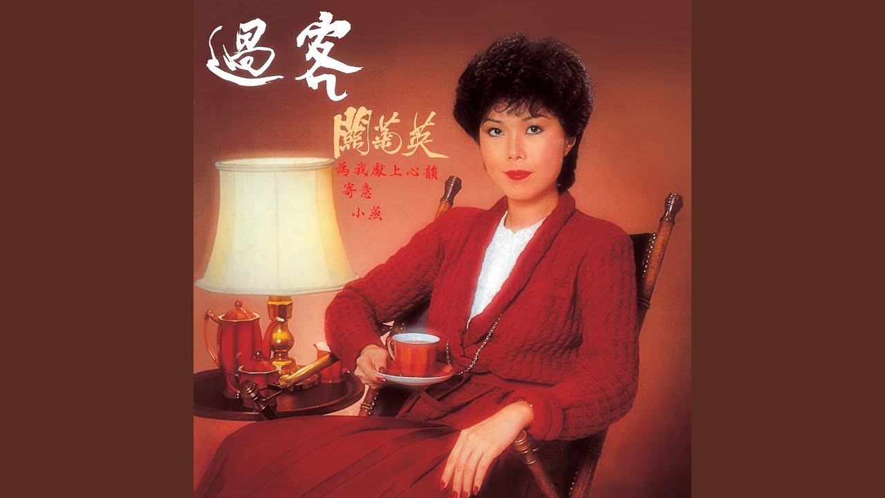 在水中央
