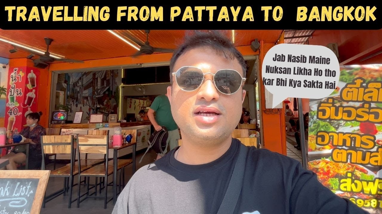 Pattaya To Sukhumvit Bangkok By Public Transport | 2025 |