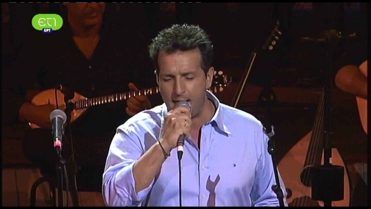 ΚΥΡ-ΚΩΣΤΑΚΗΣ-Δημήτρης Μπάσης