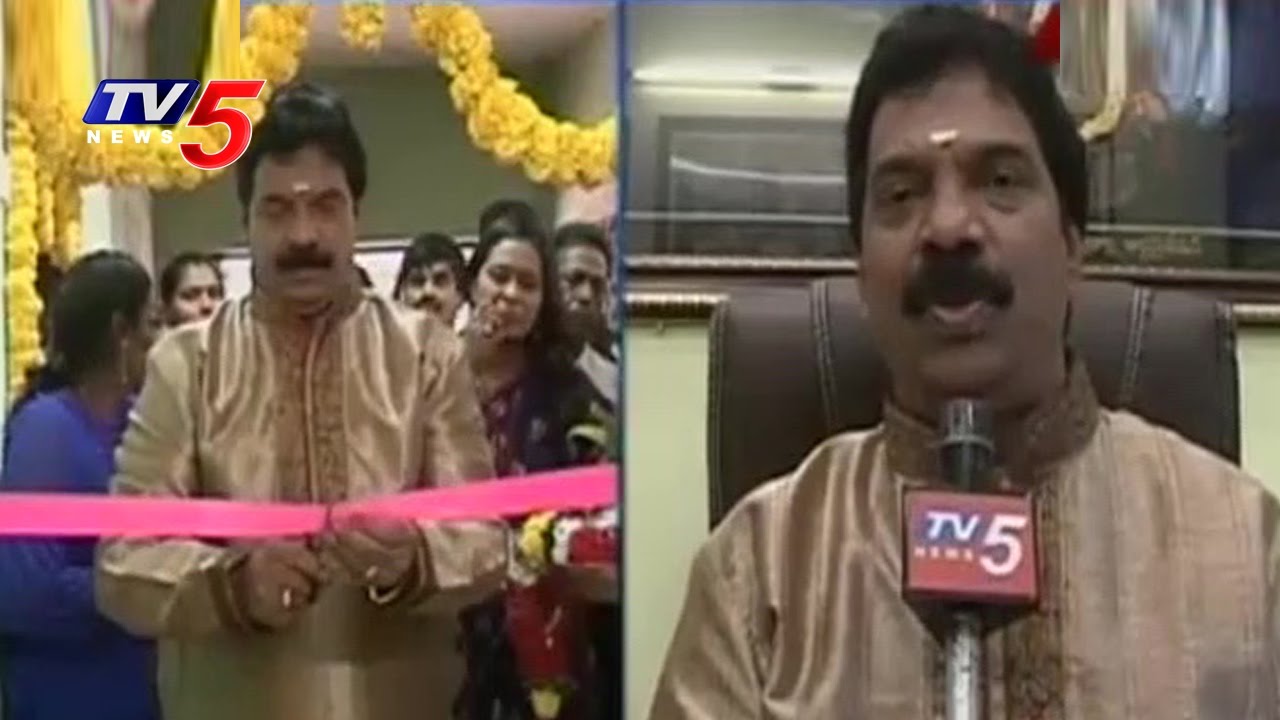 Indo-Nepal Rudraksha Organisation Launch at Vijayawada | Telugu News | TV5 News