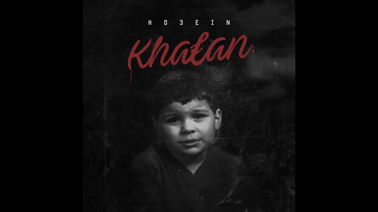 Ho3ien - Khafan (Remix)