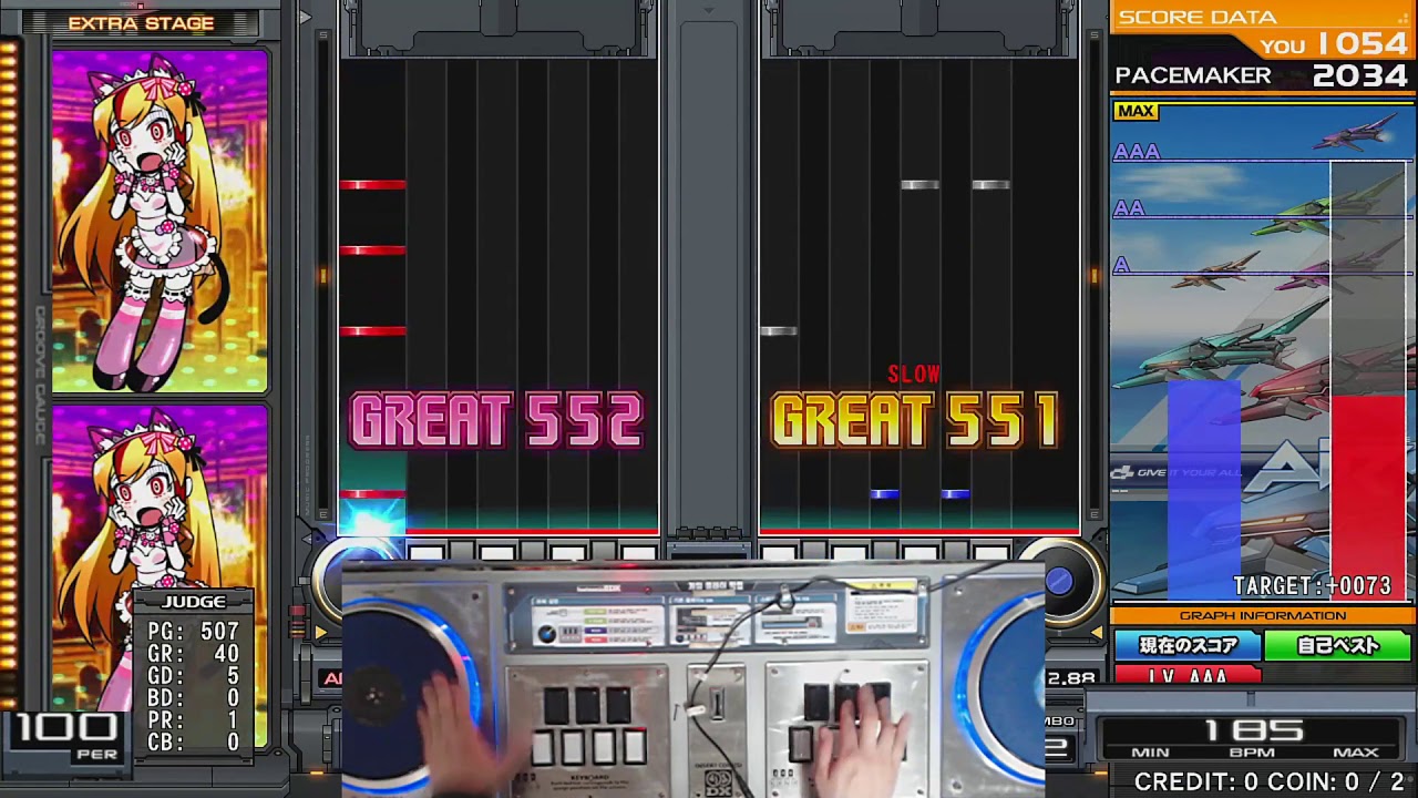 [IIDX Rootage DP] 突撃！ガラスのニーソ姫！ DPA