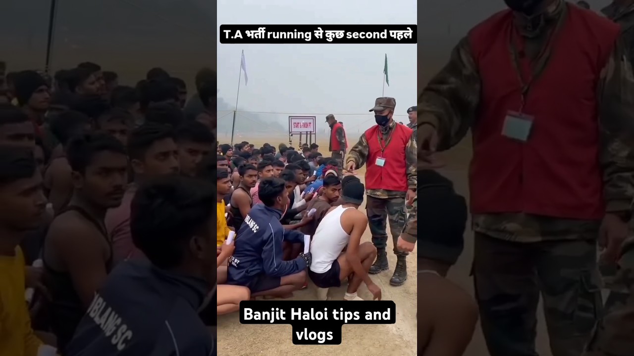 🔥 TA Army Bharti Running Video 🔥