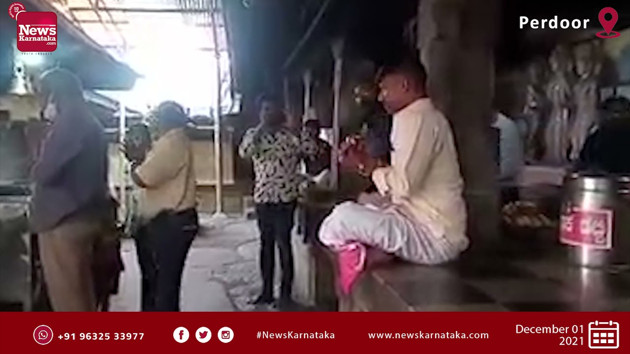 Jansale offers pooja and special service at Perdur Temple