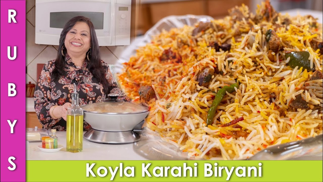 Koyla Karahi Mutton Biryani Recipe In Urdu Hindi - RKK