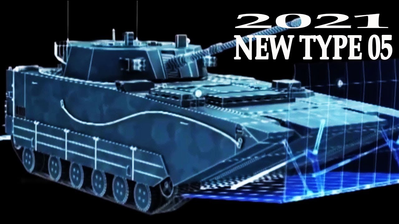 China's New Type 05 amphibious fighting vehicle is superior to US amphibious vehicles