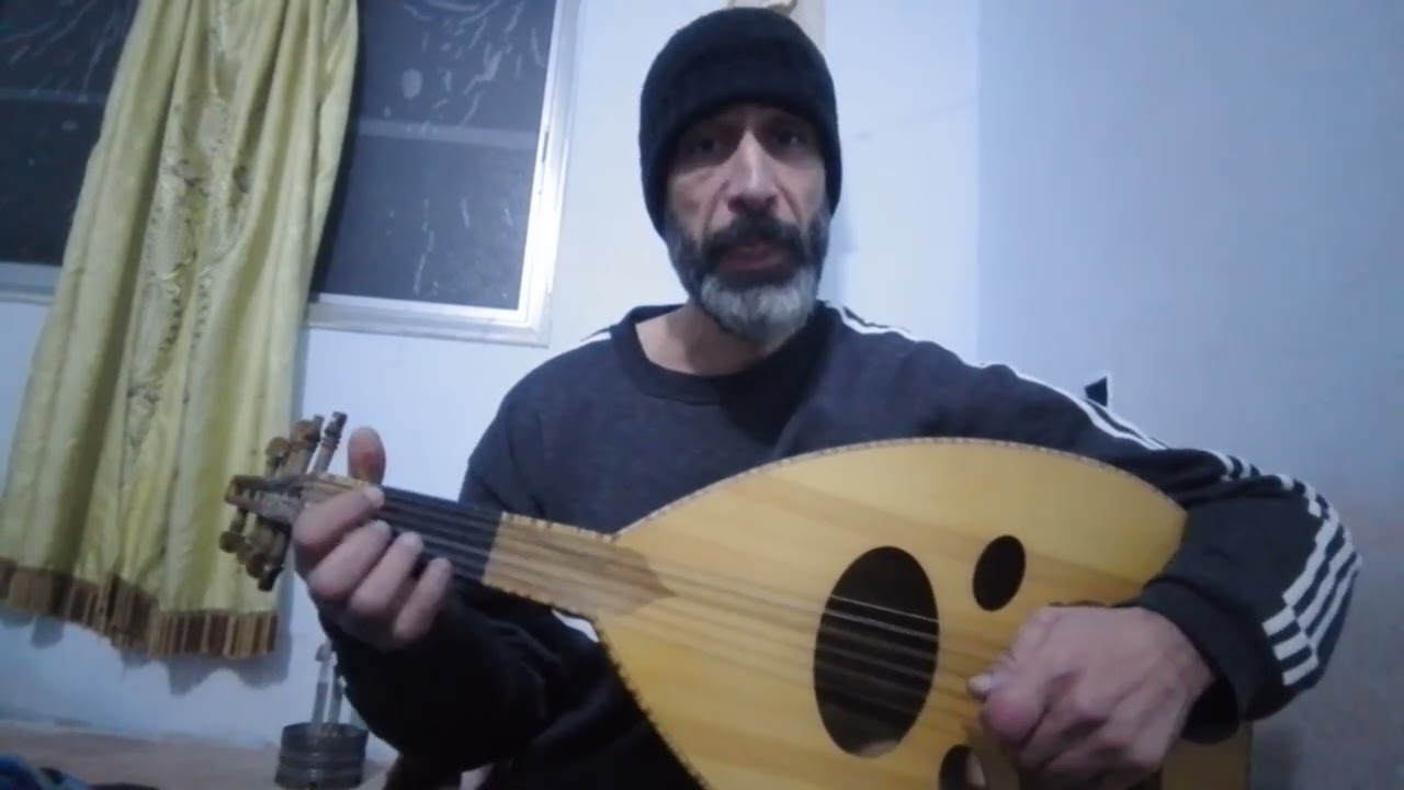 اخر كلام متغلغلي .. يونس حسن .. تعليم عزف عود بلفظ النوتة 