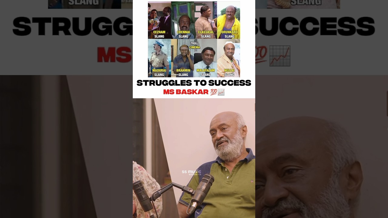 🥵📈''MS Baskar'' Struggles To Success | Mozhi | Best Supportin g Actor for2024 film Parking #msbaskar