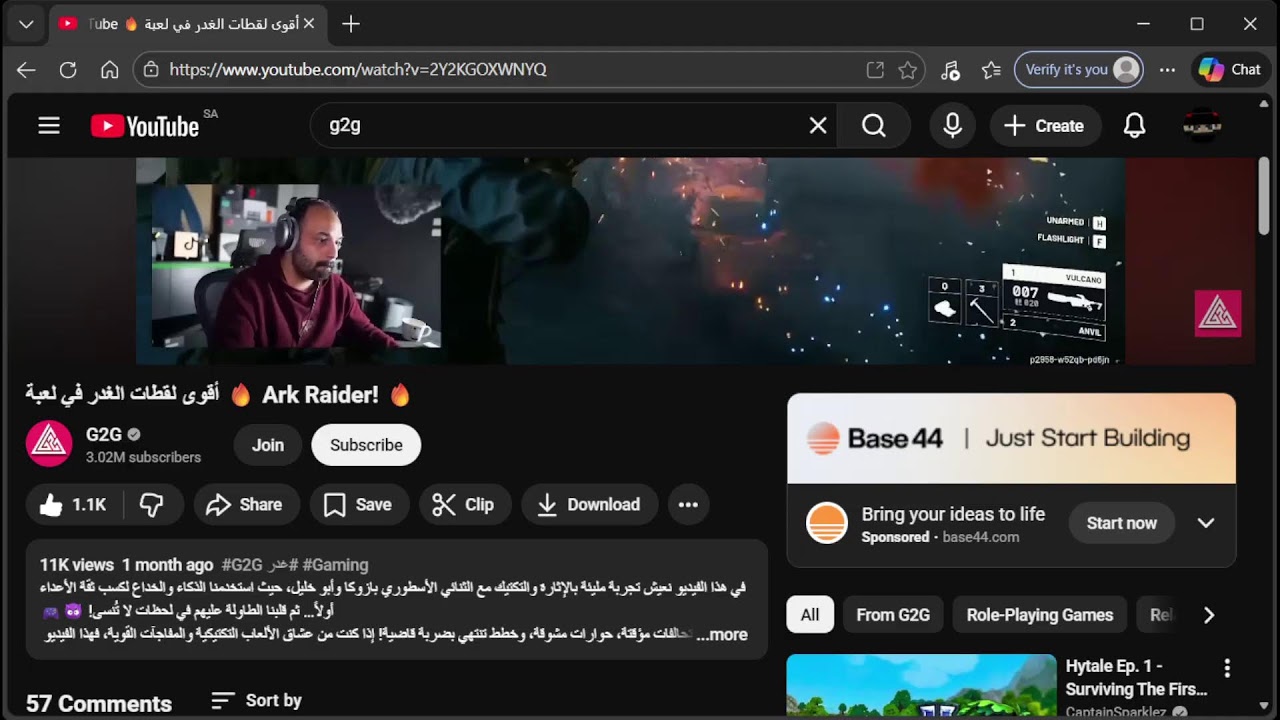 احلام العصر بث (28) | ☻ |