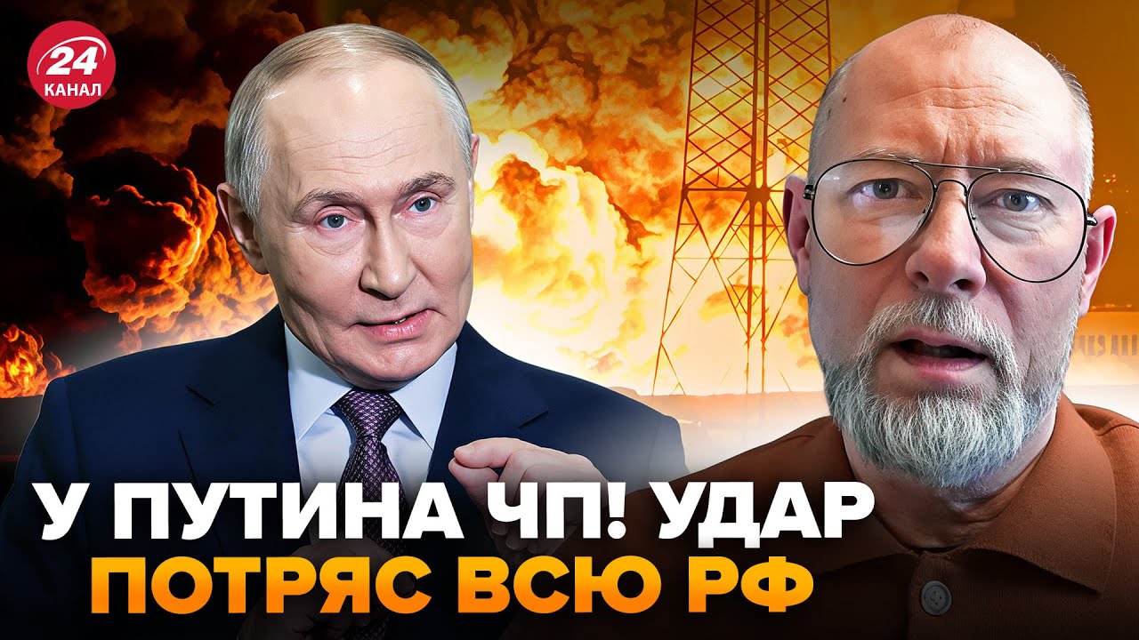 🔥АДСКАЯ АТАКА! МОСКВА В ТРАУРЕ. Размотали ЖИРНУЮ ЦЕЛЬ Путина. Прямо в десятку. ЖДАНОВ