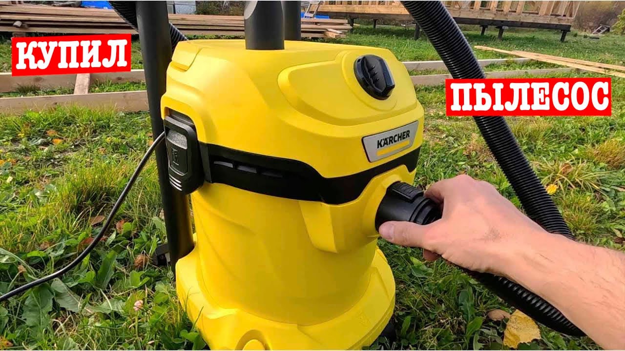 Долго Думал и Все-таки Купил Его - Kerher WD2 Plus