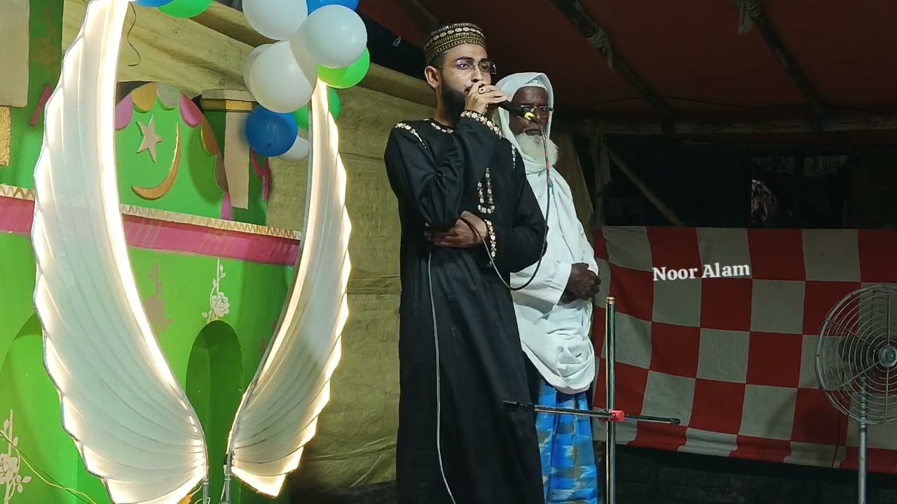 বিশ্ব নবী দিবস পীর জাদা সানাউল্লাহ সিদ্দিকী কন্ঠে নবী সানেকেয়াম করেছেন হাফেজ মাওলানা মাসুম আমিনী