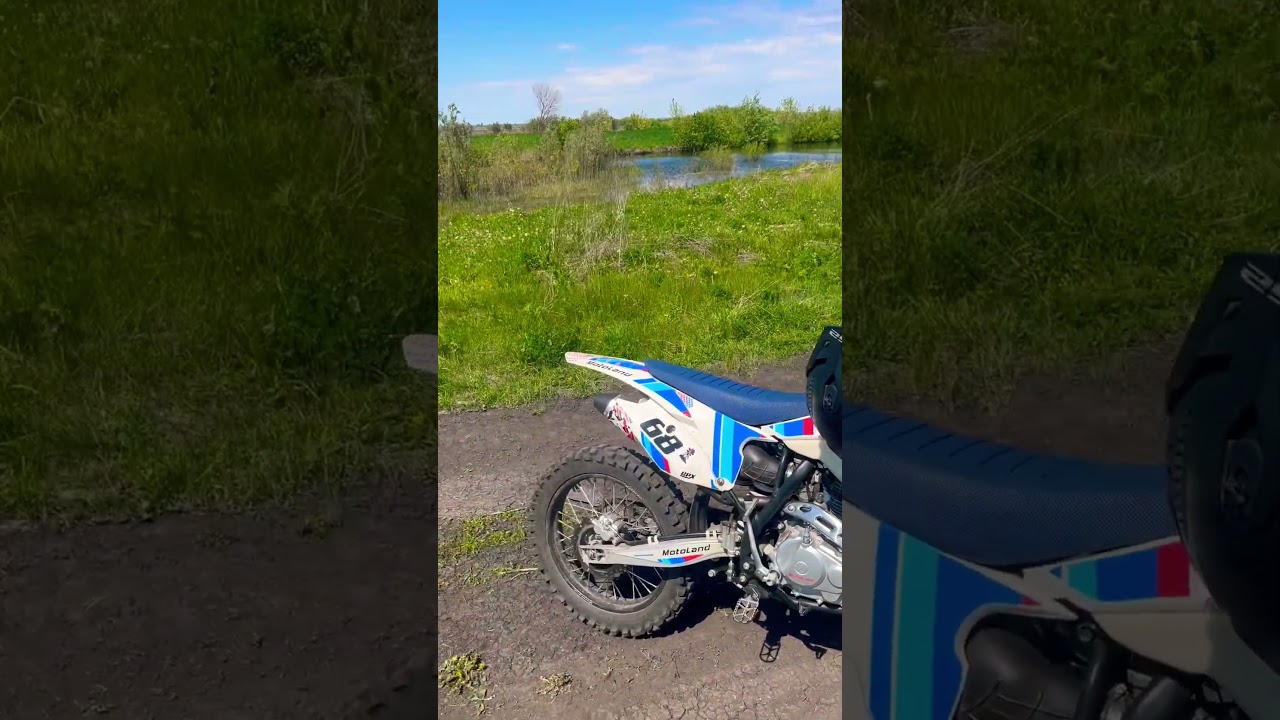 #stunt