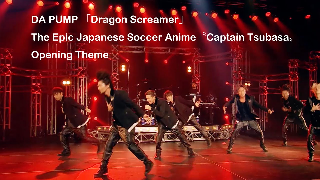 DA PUMP / Dragon Screamer DA NEW GAME I＆II  [livestream concert]ver.