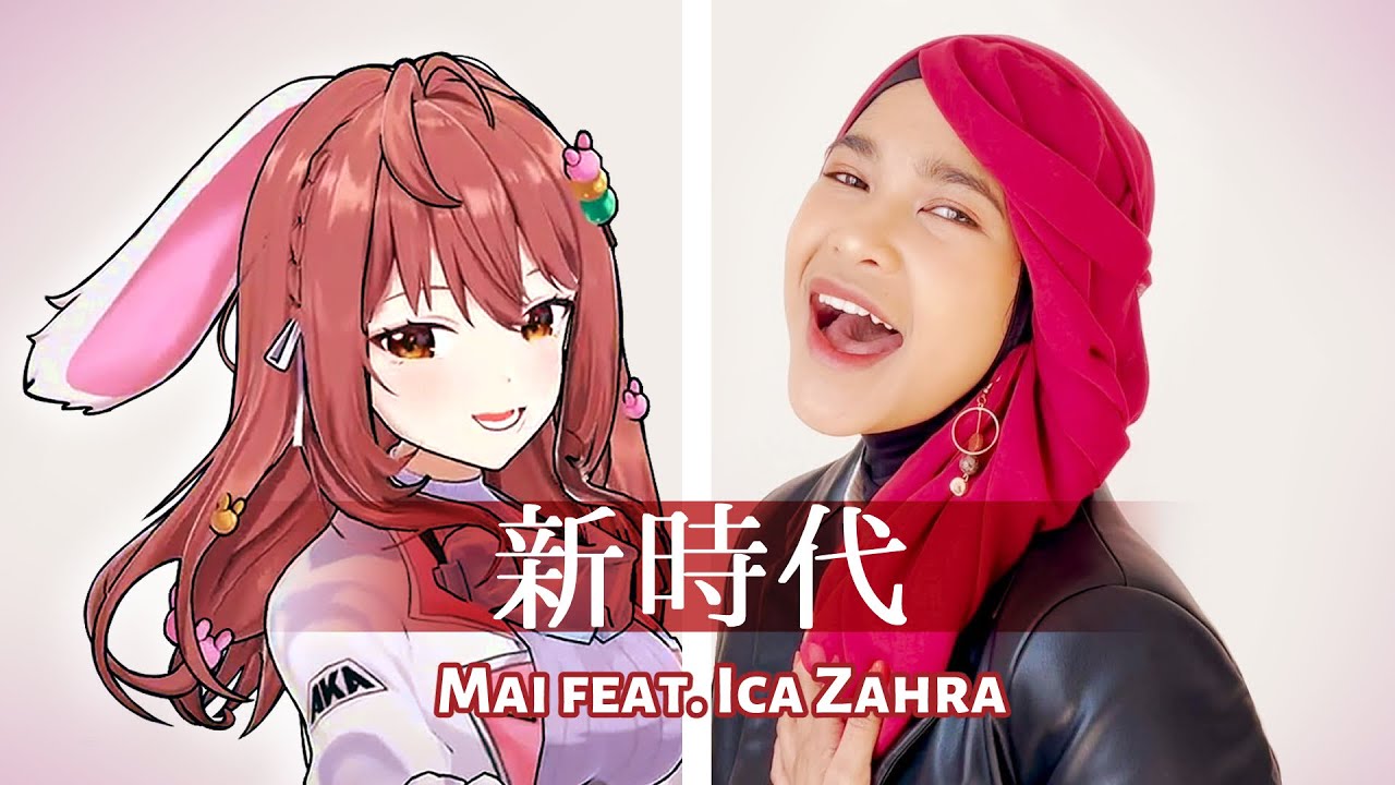 新時代 / New Genesis (UTA from ONE PIECE FILM RED) / Mai & Ica Zahra Cover