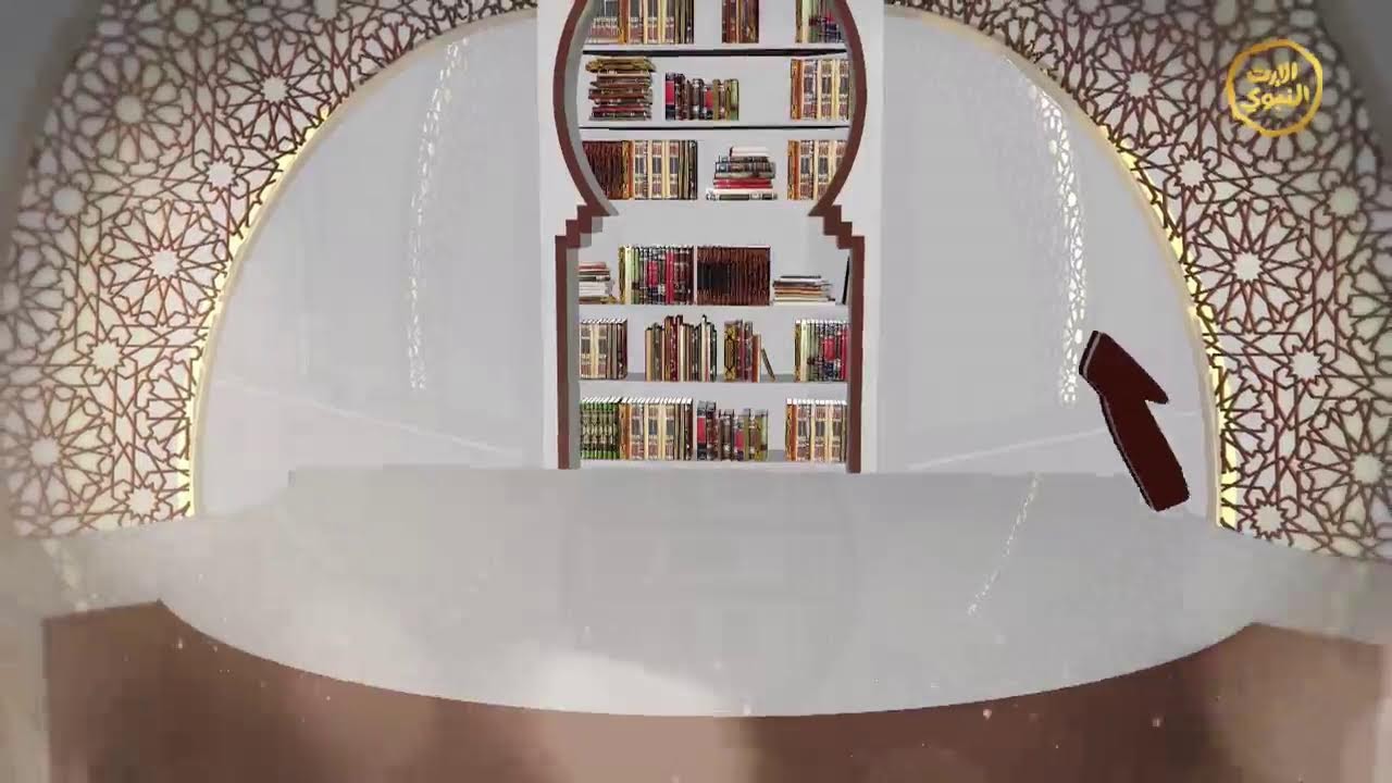 برنامج الفتاوى المباشر زدني علماً | الشيخ عمر بن حسين الخطيب | 1447/9/21هـ