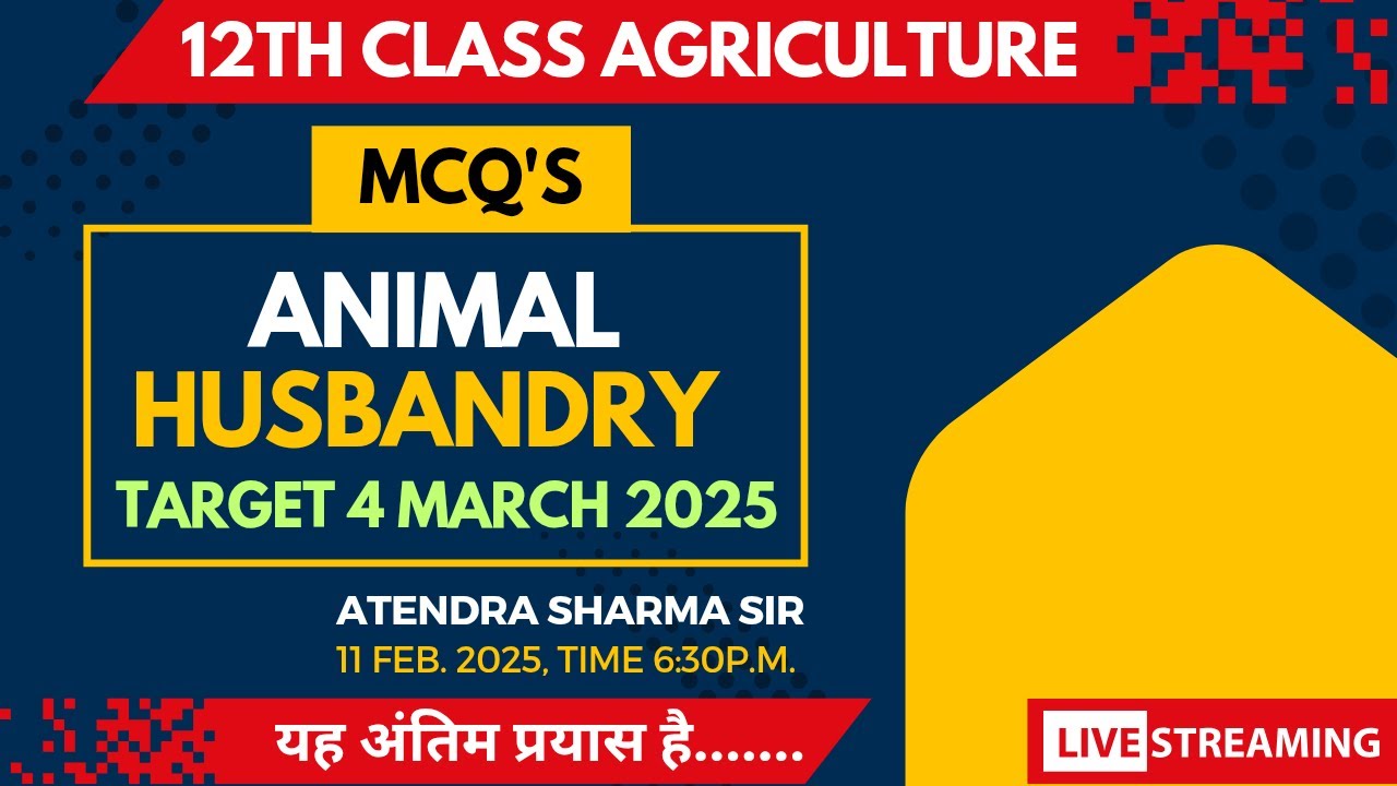Animal Husbandry Multiple choice Questions || Choose the correct || 12th 2025 #agriculturegurudev