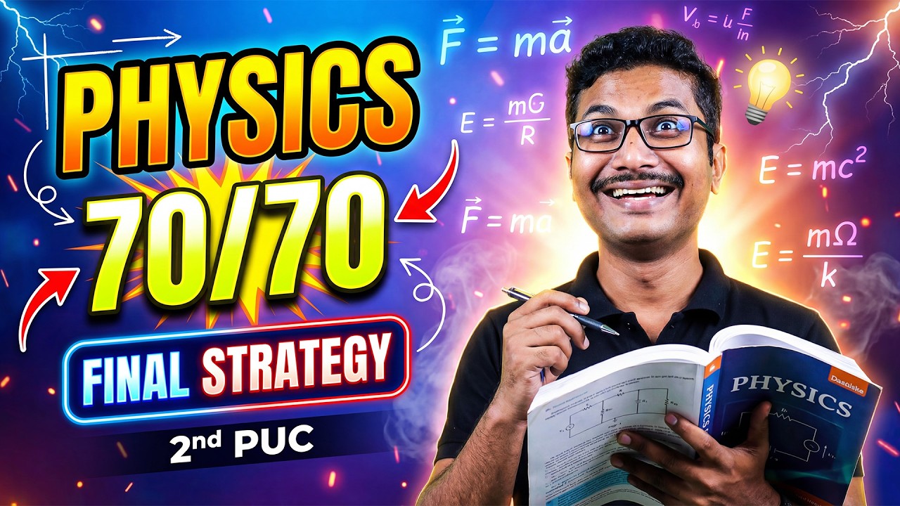 2nd PUC Physics 70/70 Strategy 🚀 | Full Marks Study Plan for Physics 2nd PUC Boards 2026 💯