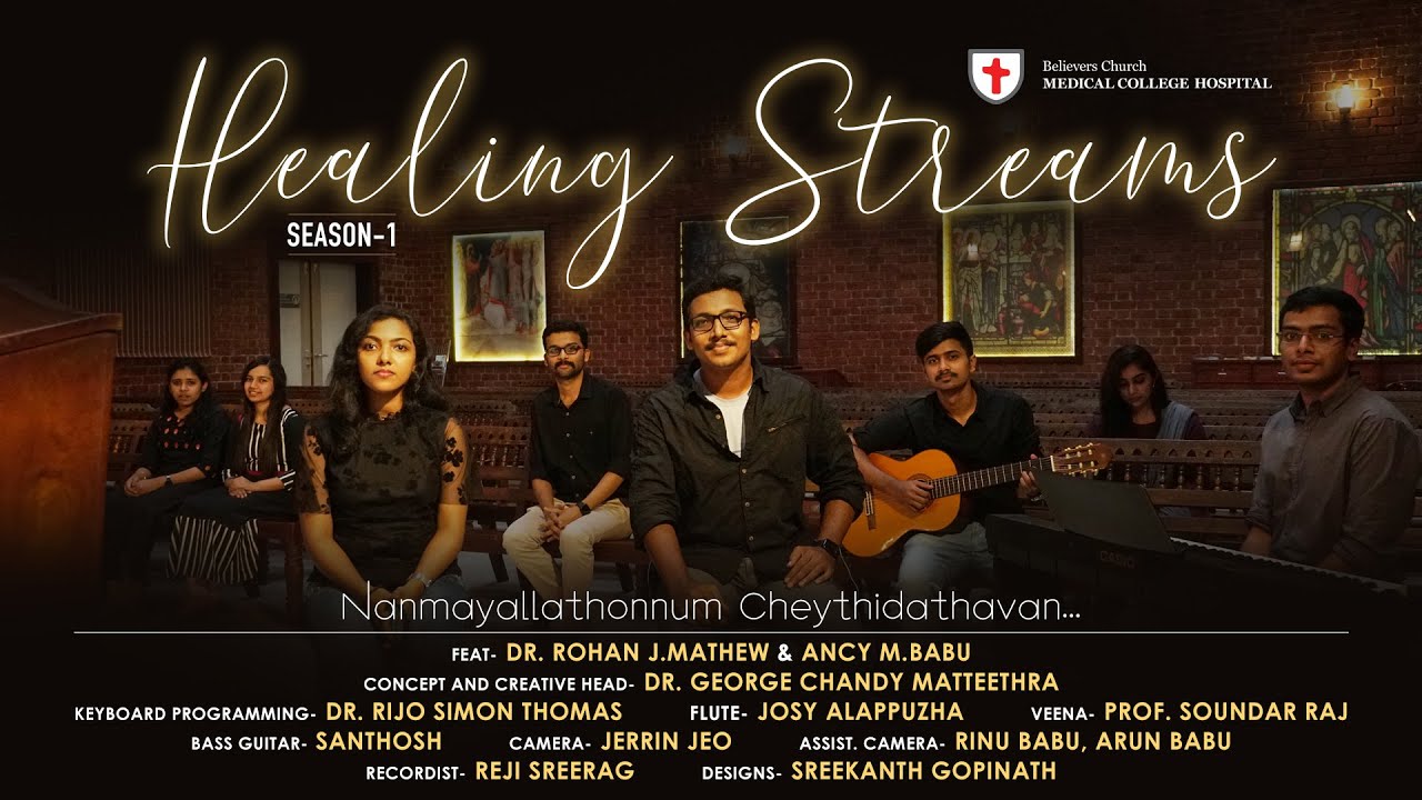 Nanmayallathonnum Cheythidathavan Cover | Healing Streams season-1 | BCMCH
