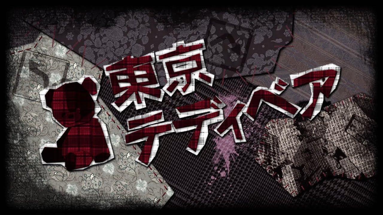 Project Diva Future Tone — Tokyo Teddy Bear — Clean PV (Rin)