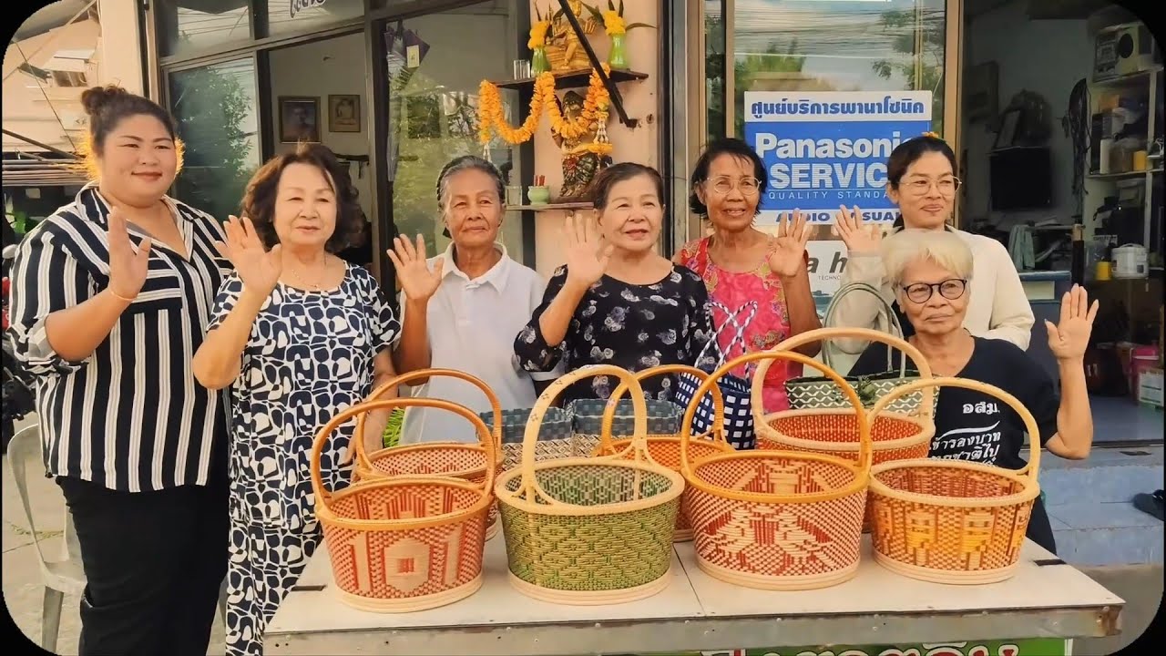 สร้างอาชีพ สร้างรายได้ กับชุมชนวัดป่าเรไร จ.ร้อยเอ็ด
