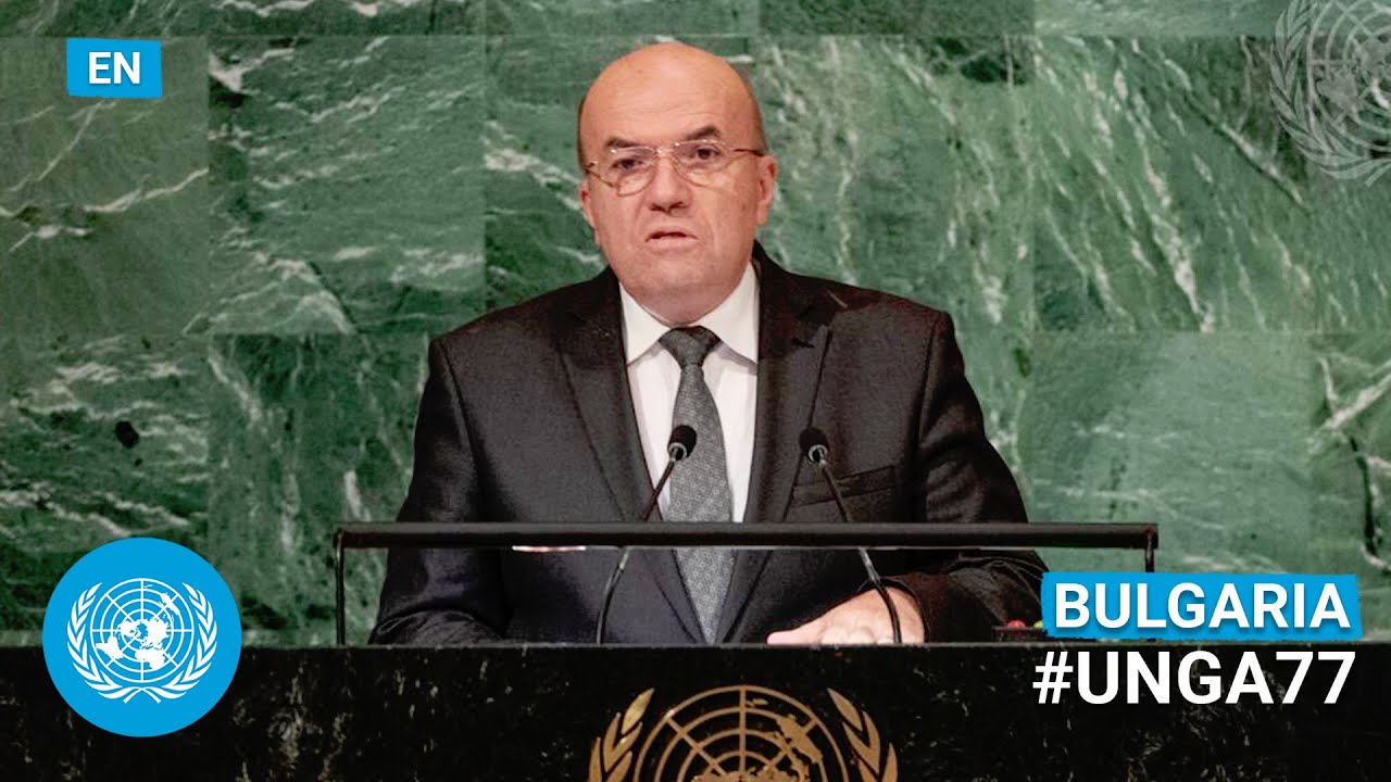 🇧🇬 Bulgaria - Minister for Foreign Affairs Addresses UN General Debate (English) | #UNGA