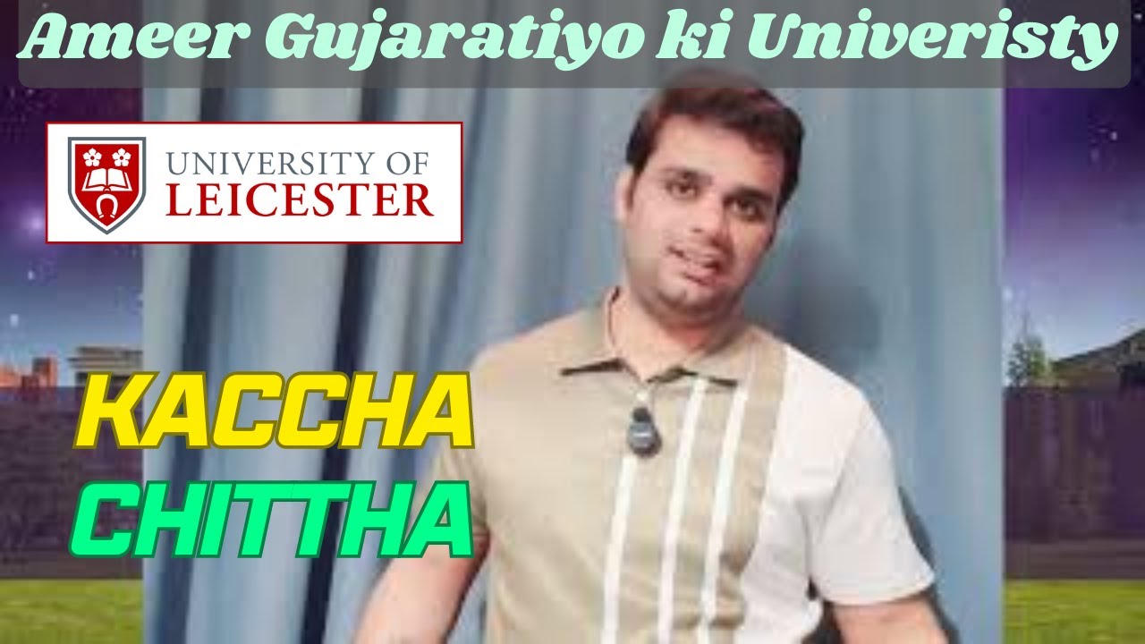 Is the University of Leicester Worth? Pros and Cons | Chalo Abroad