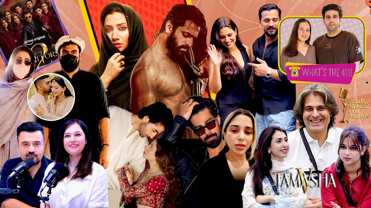 Is Babrik Shah Being Protected By Tamasha Makers? | Are Ramsha And Khushhal Taking Privacy Too Far?