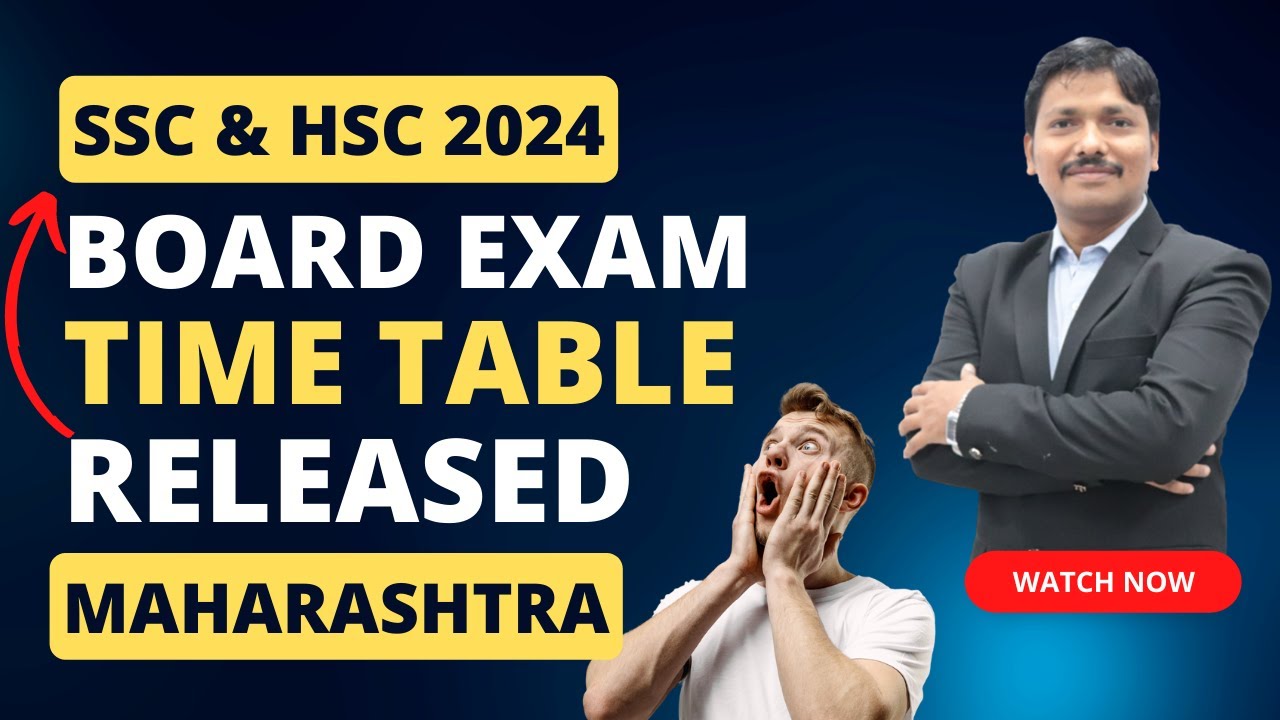 ये क्या हुआ ? HSC & SSC 2024 BOARD EXAM TIME TABLE RELEASED BY MAHARASHTRA BOARD | DINESH SIR
